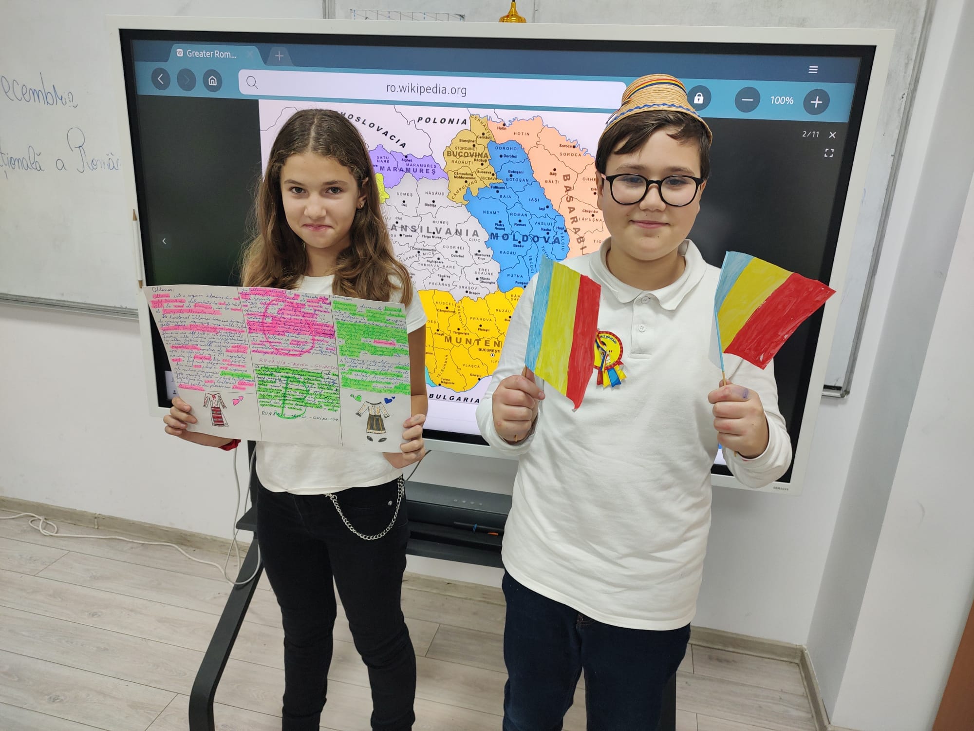 Ziua Nationala a Romaniei